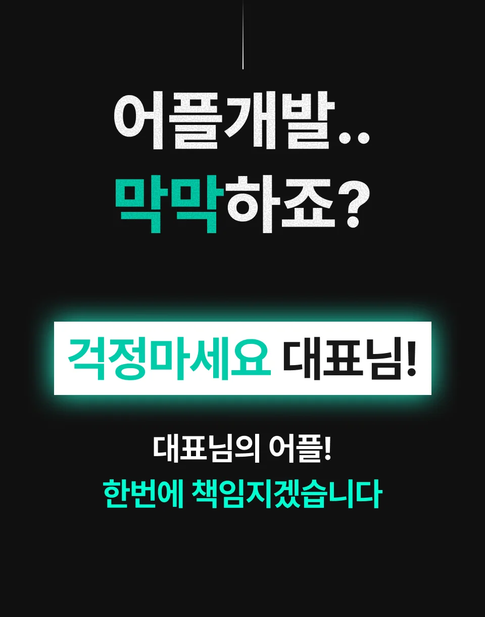 상세이미지-6