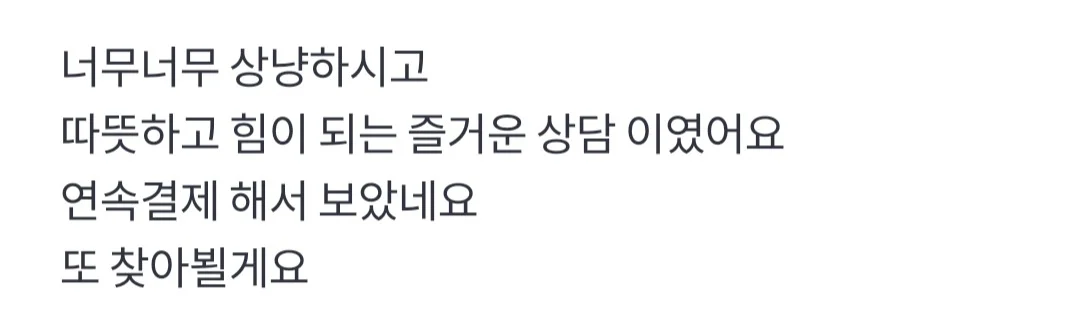 상세이미지-7