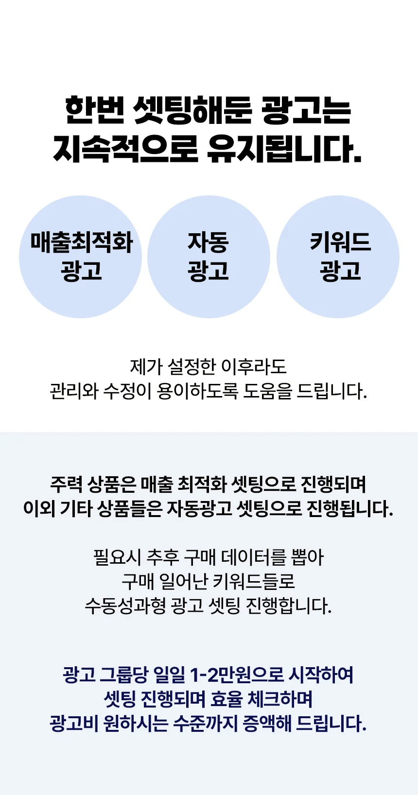 상세이미지-7