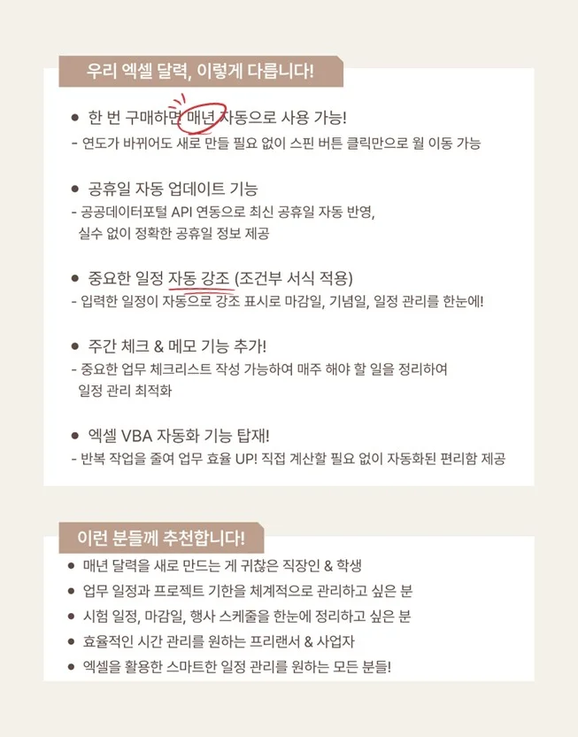 상세이미지-1