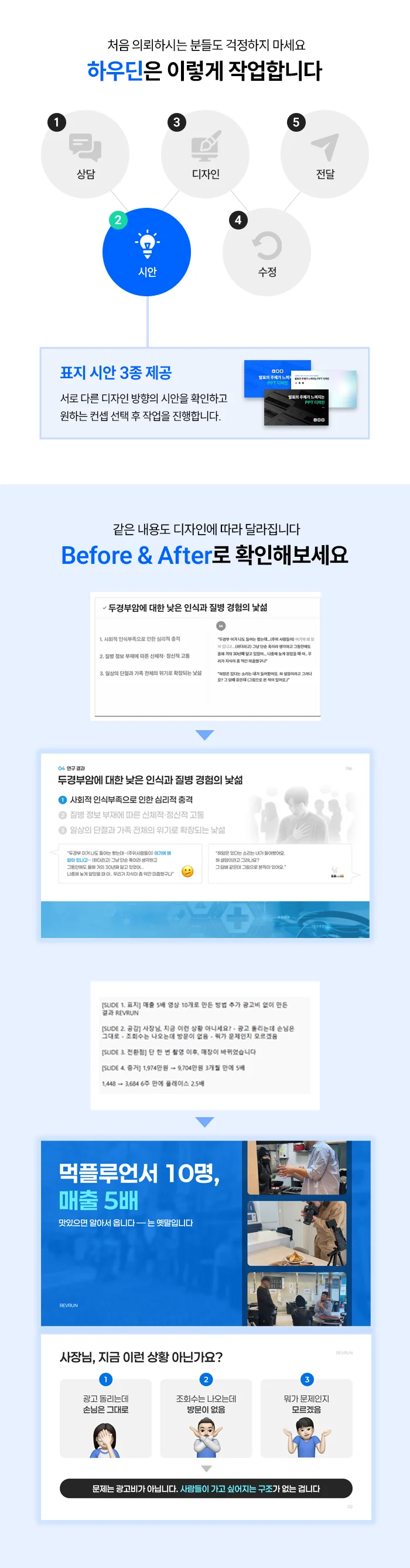 상세이미지-1