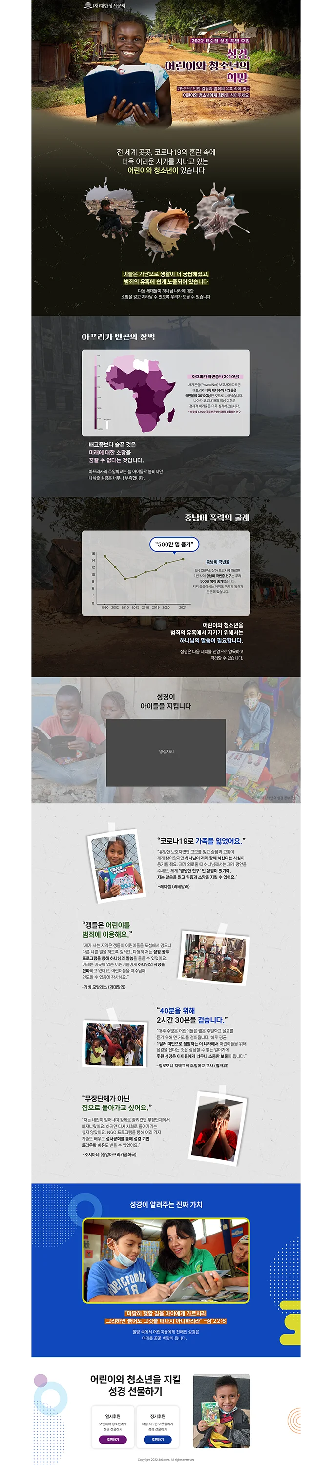 상세이미지-1
