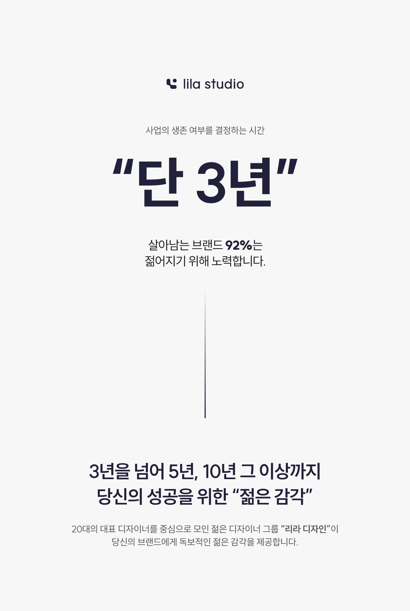 상세이미지-0