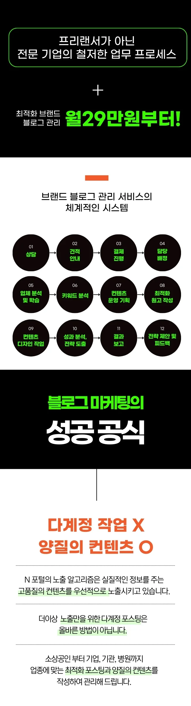 상세이미지-2