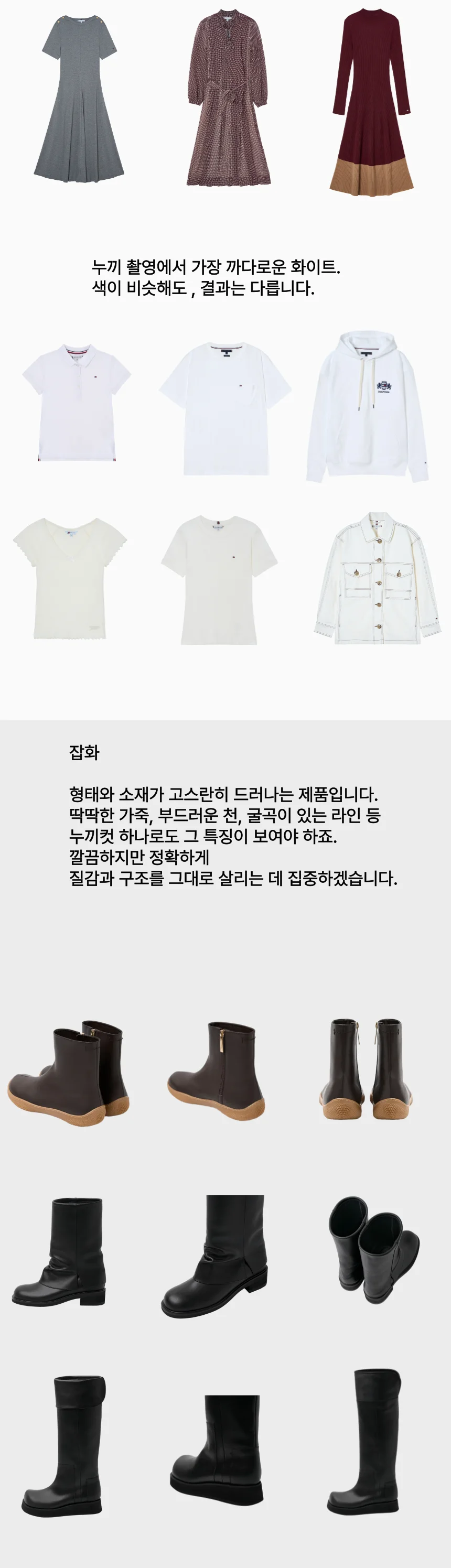 상세이미지-3