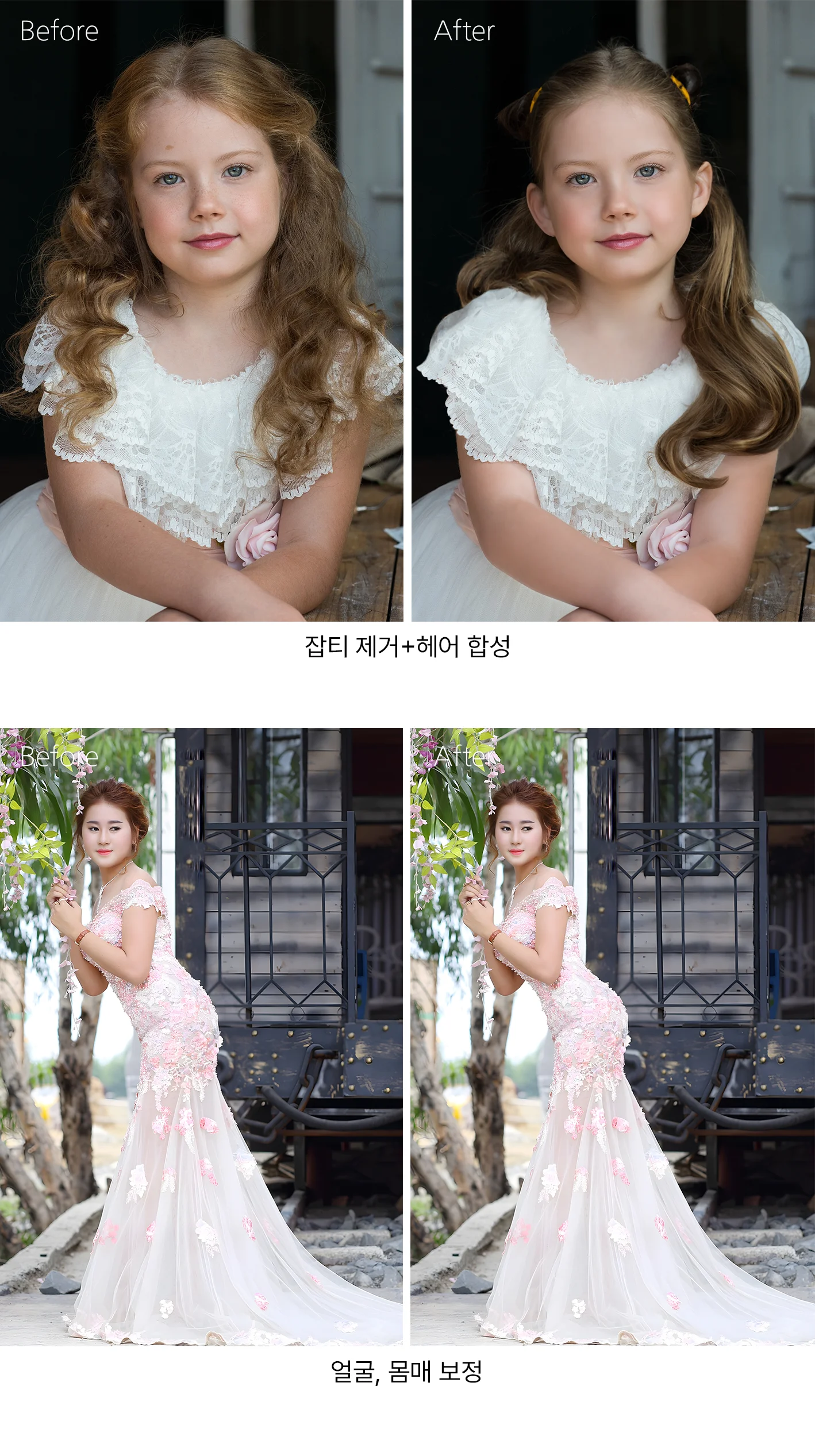 상세이미지-3