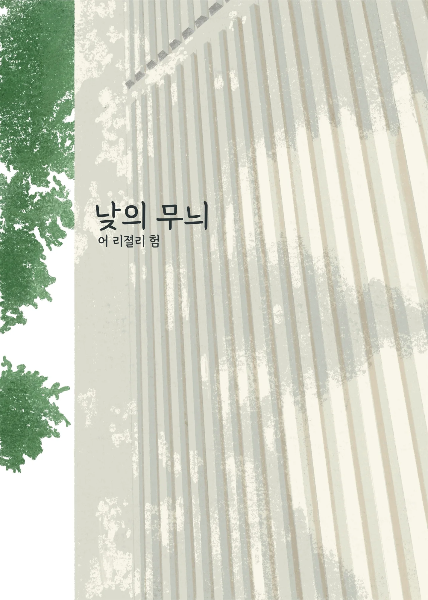 상세이미지-7