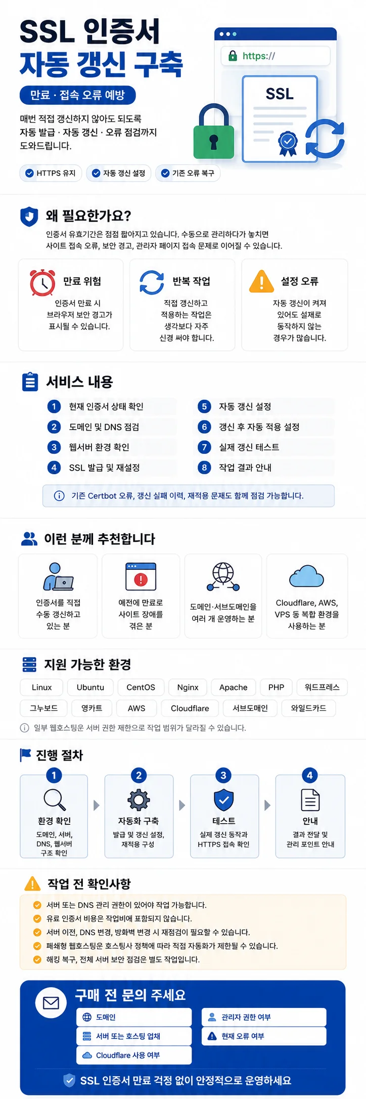 상세이미지-0