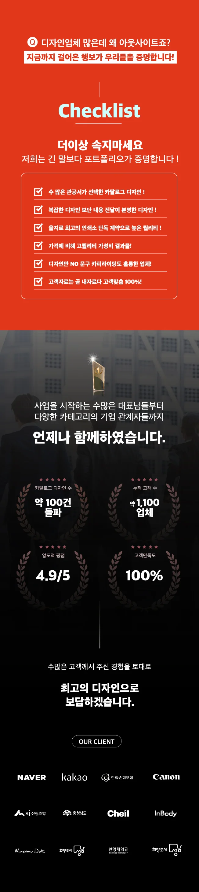 상세이미지-2