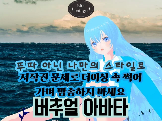 메인 이미지