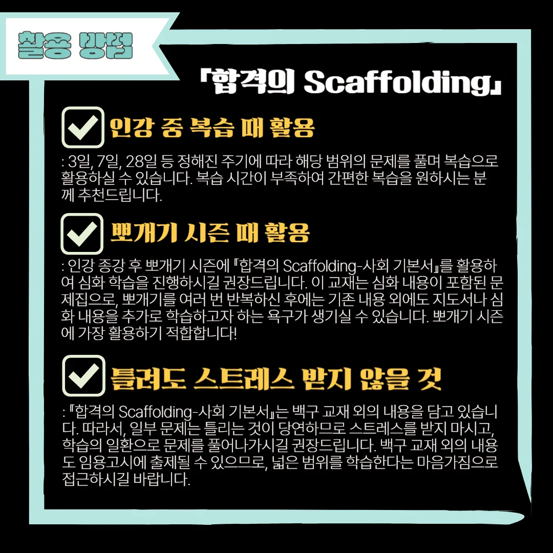 상세이미지-5