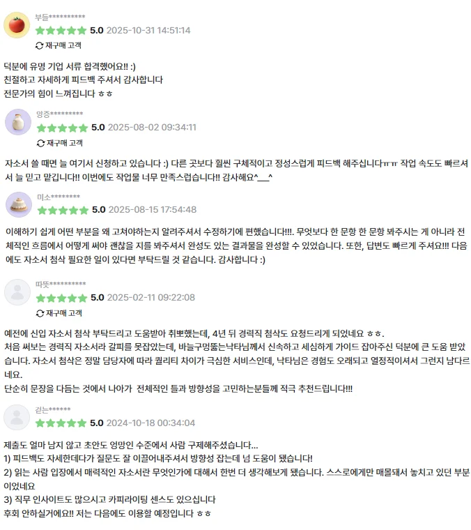 상세이미지-0