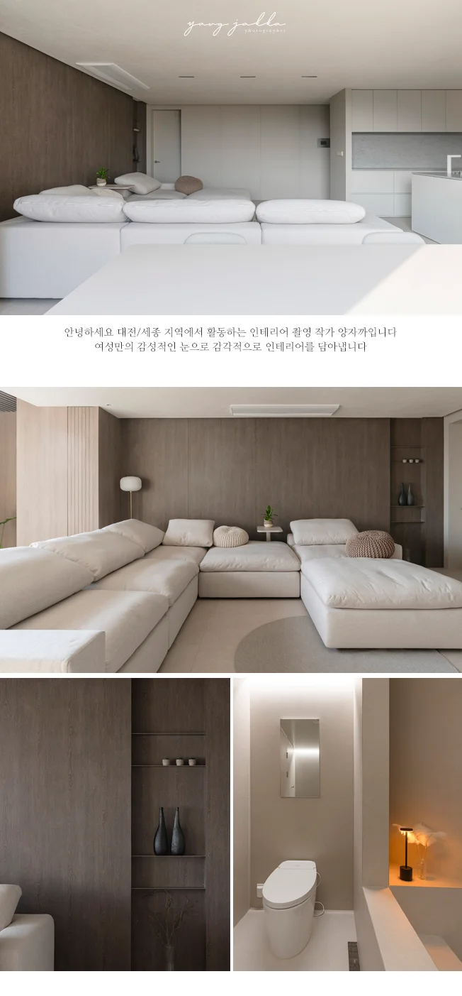 상세이미지-0