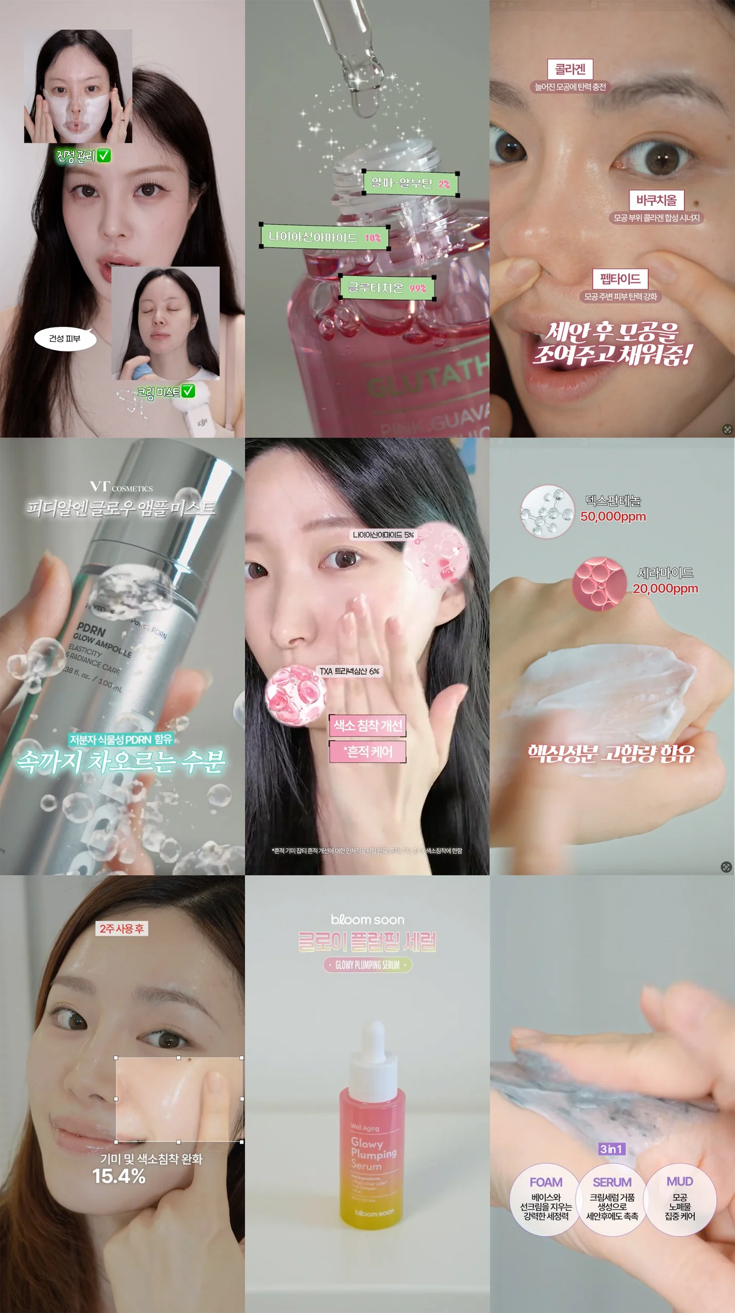 상세이미지-5