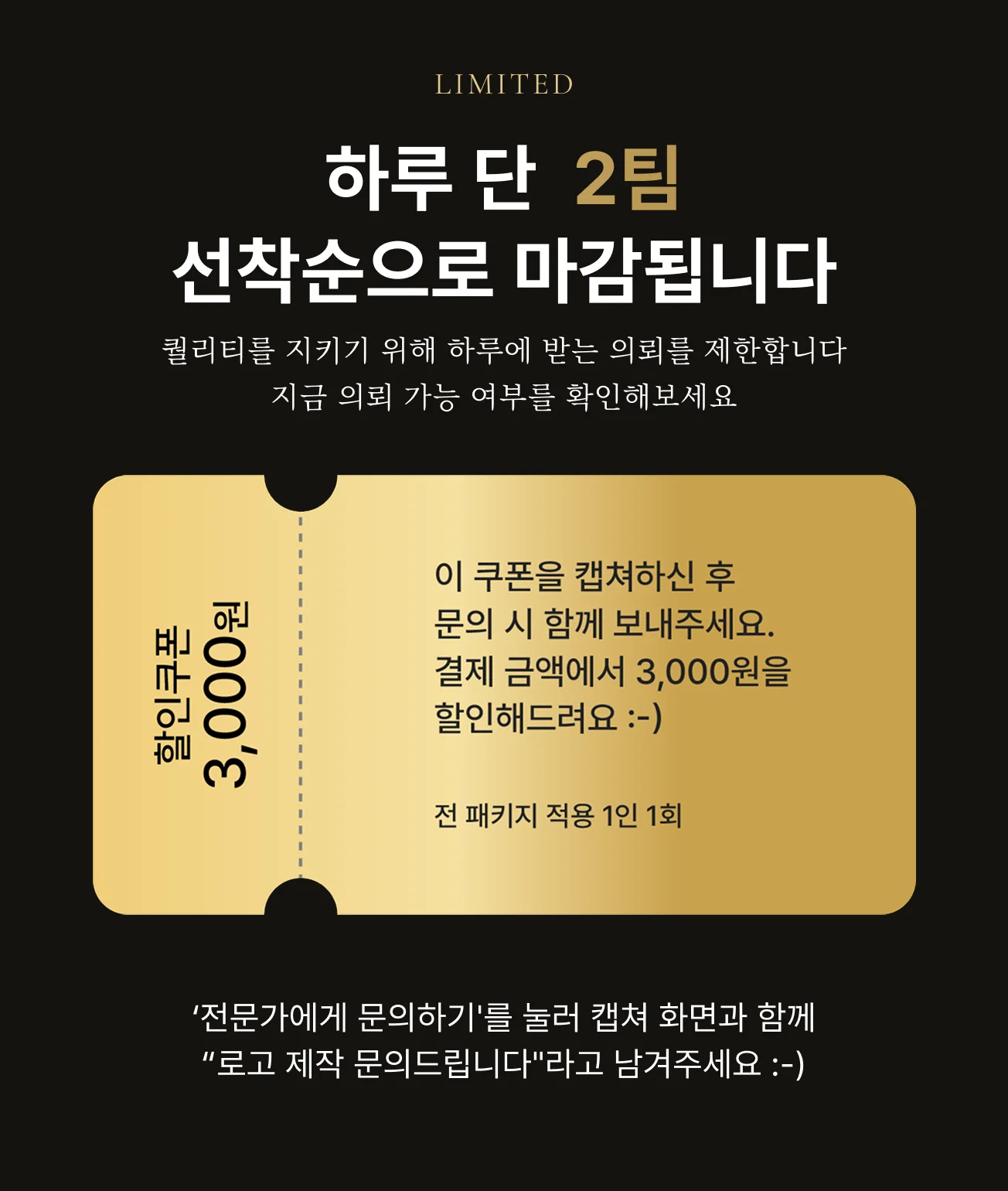 상세이미지-8