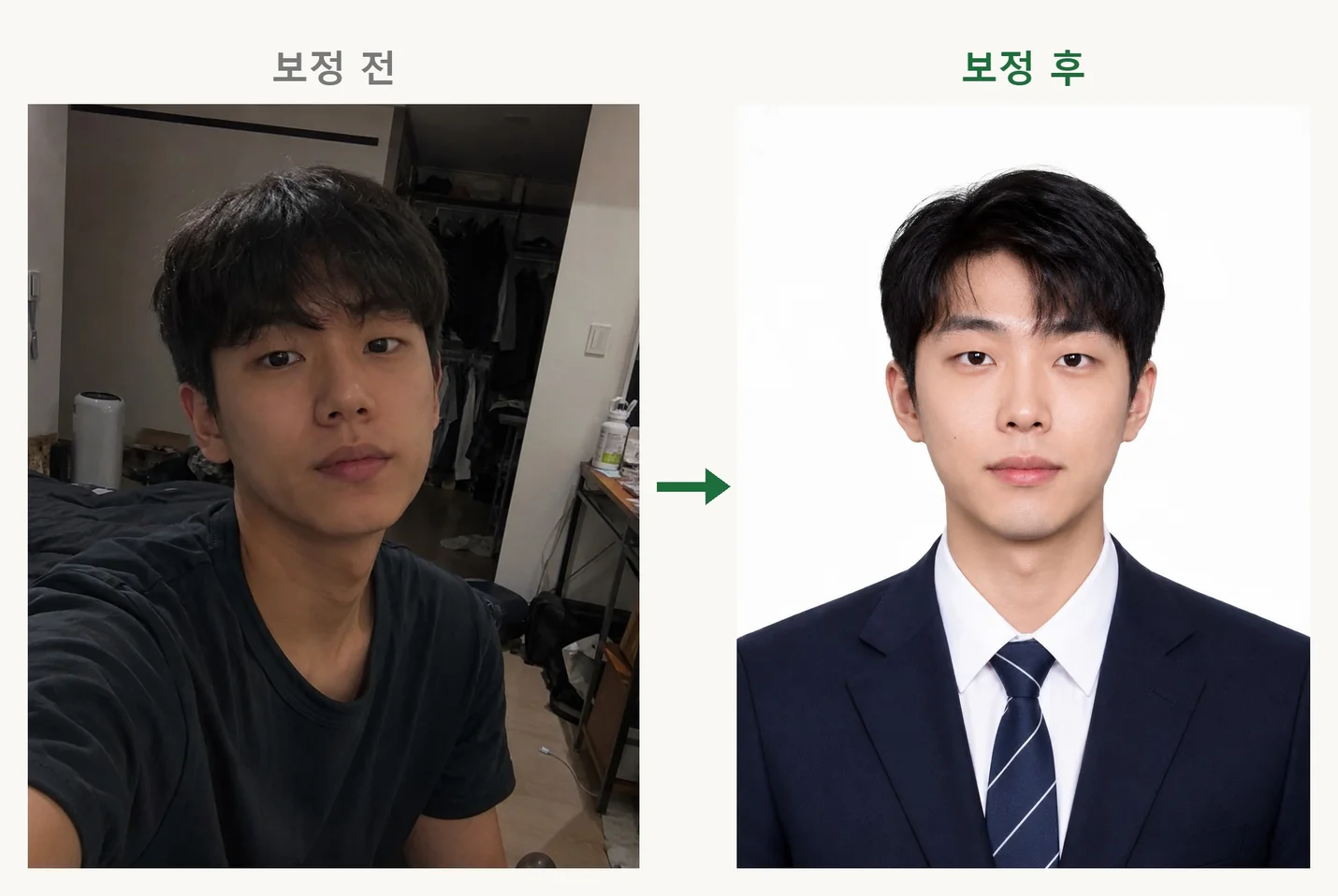 상세이미지-1