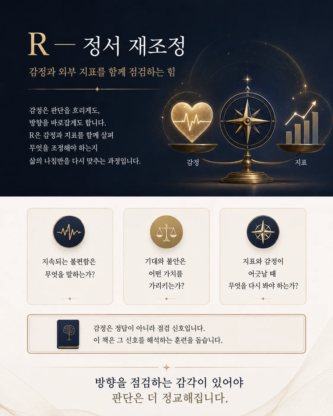 상세이미지-4