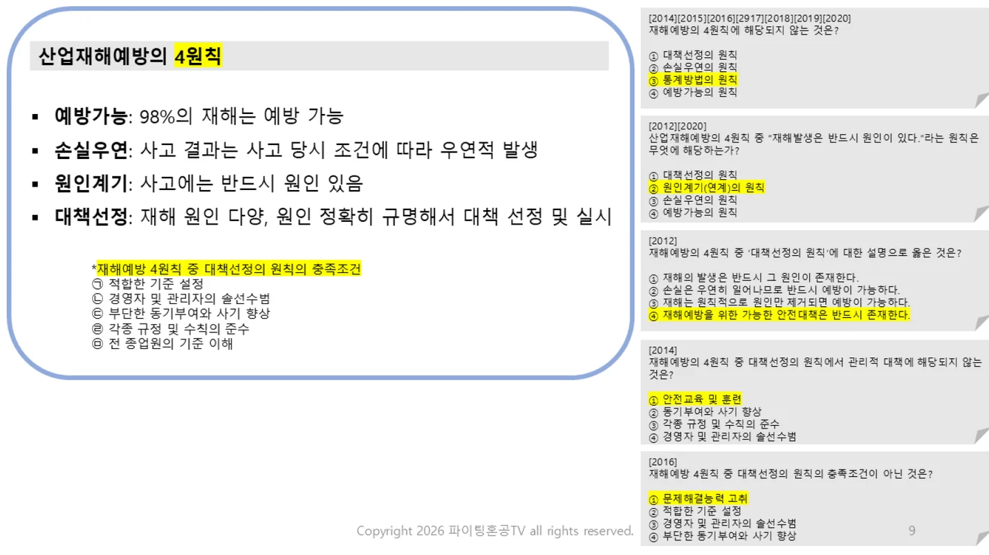 상세이미지-6