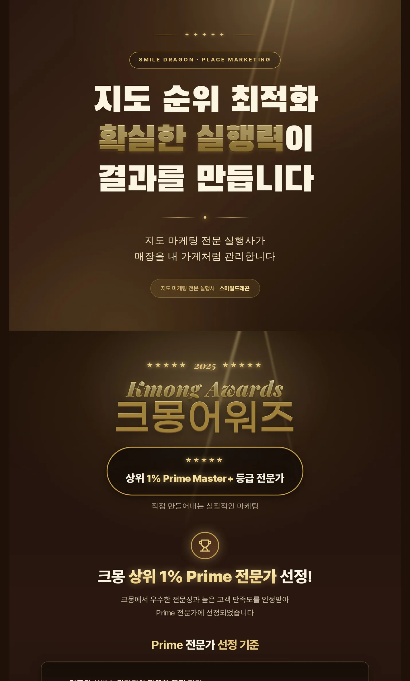 상세이미지-0