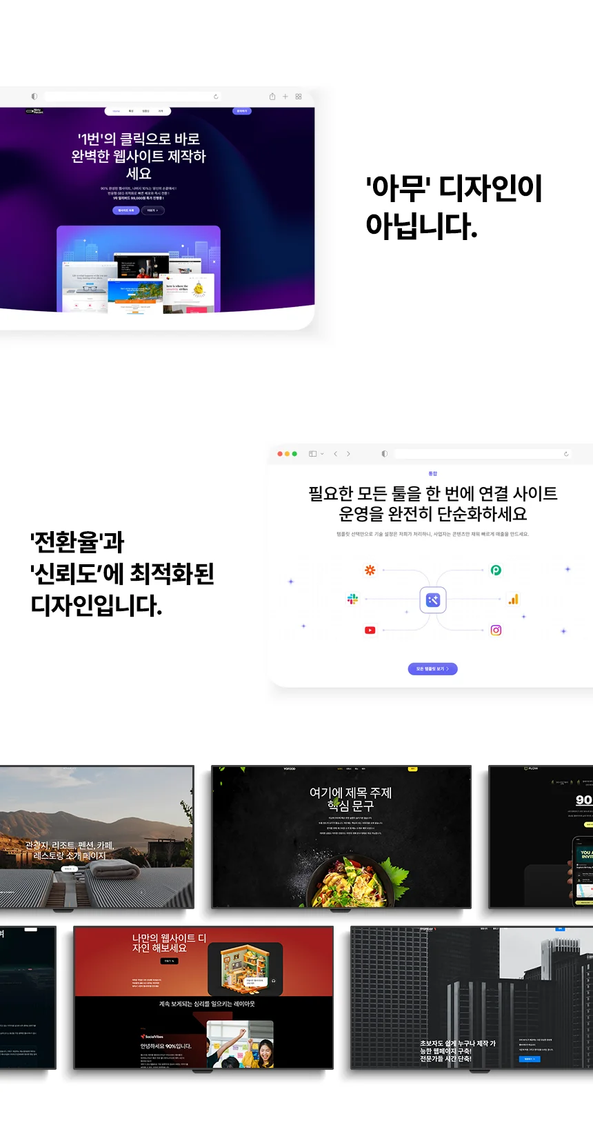 상세이미지-7