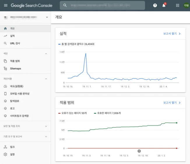 상세이미지-1