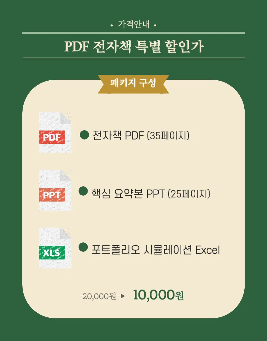 상세이미지-4
