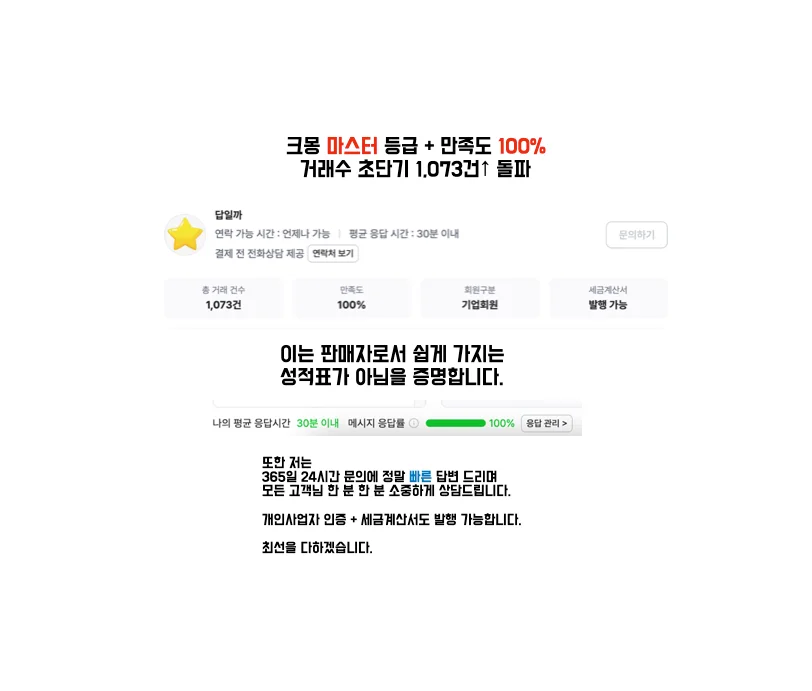 상세이미지-3