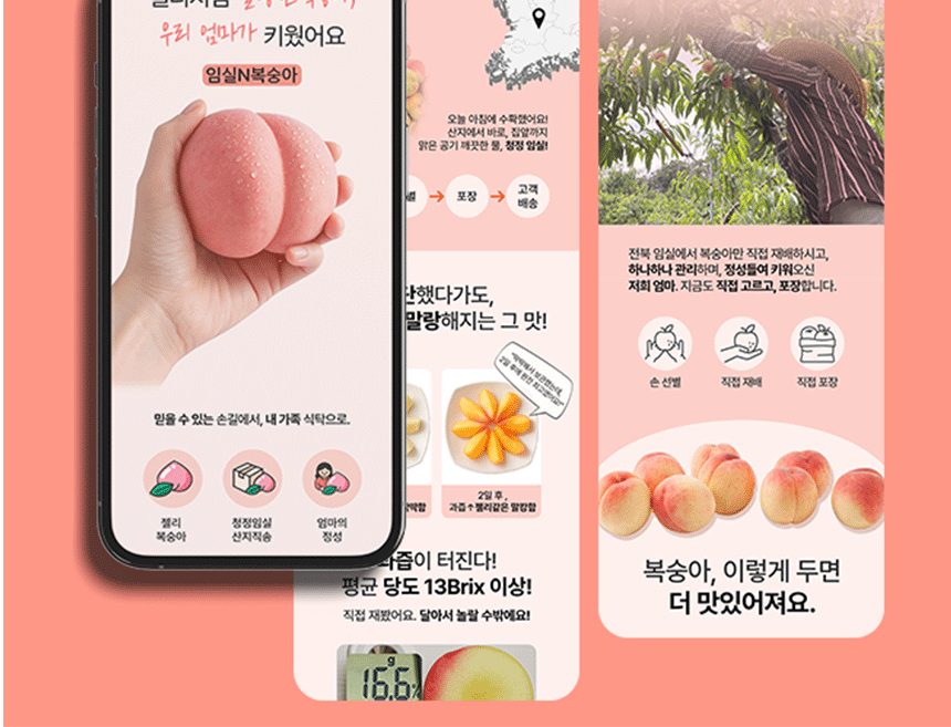 상세이미지-8