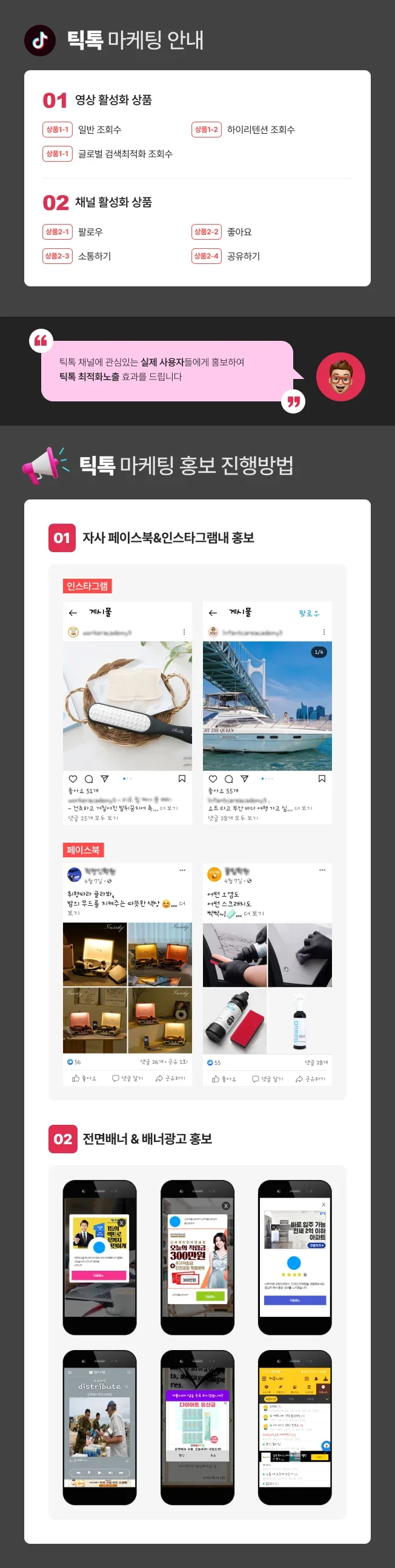 상세이미지-3
