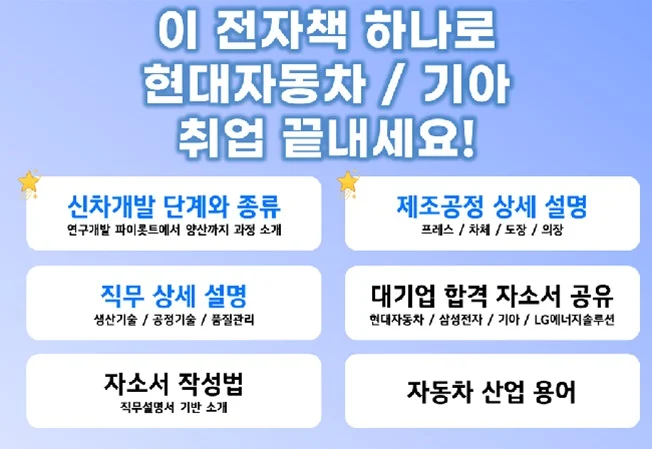 상세이미지-0