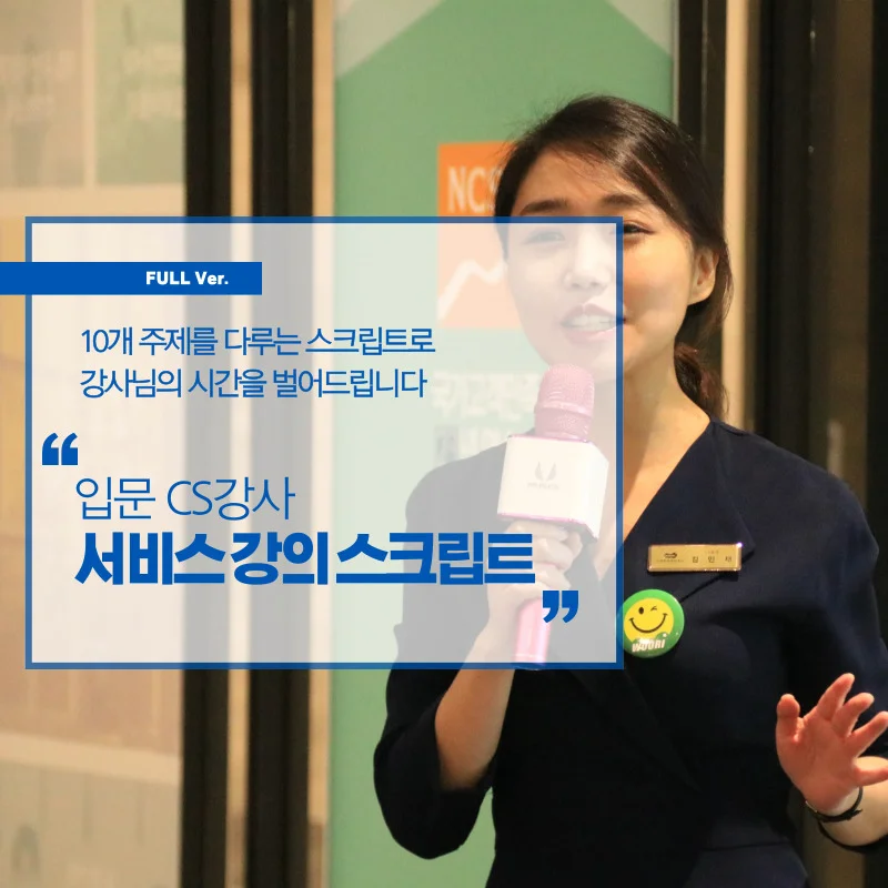 상세이미지-8