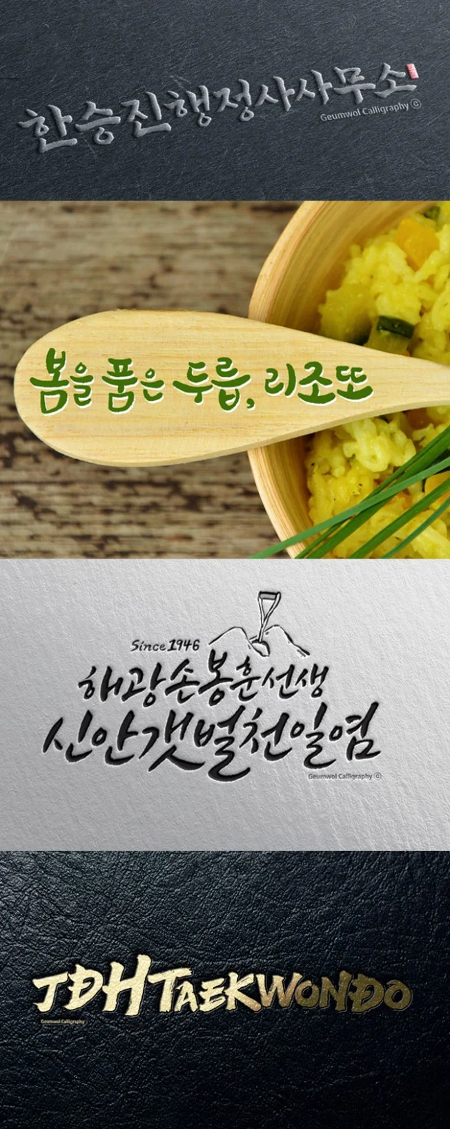상세이미지-5