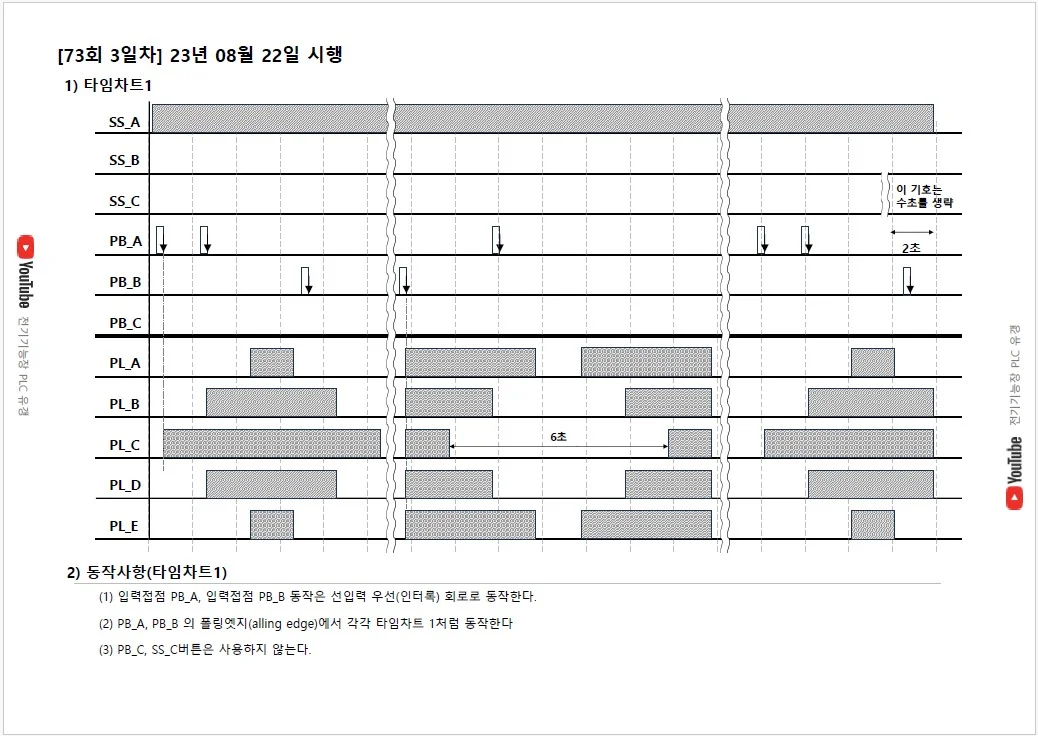 상세이미지-3