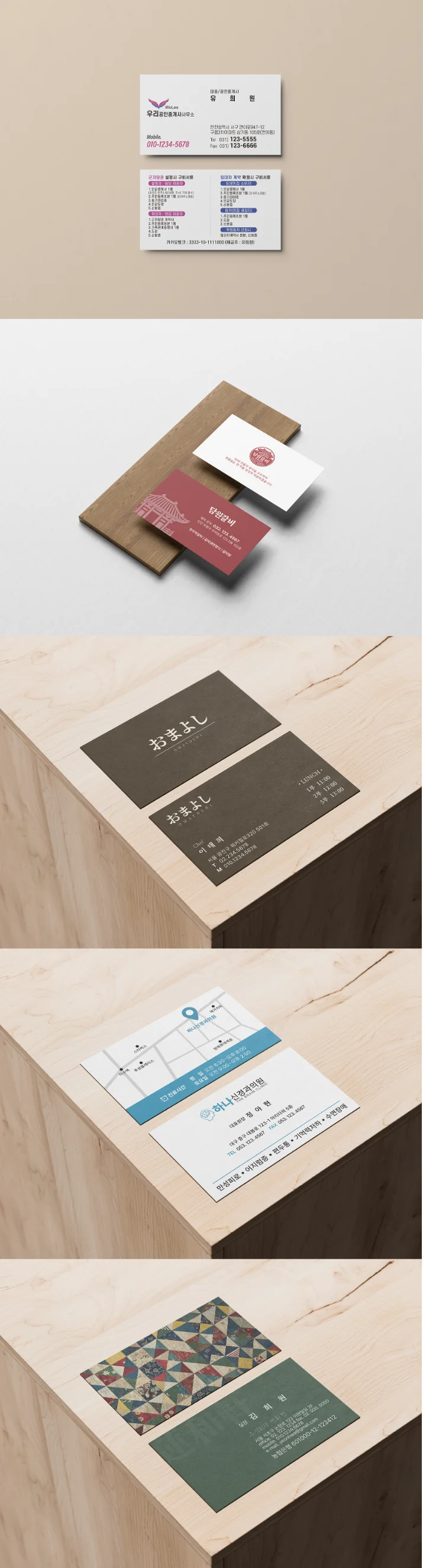 상세이미지-2