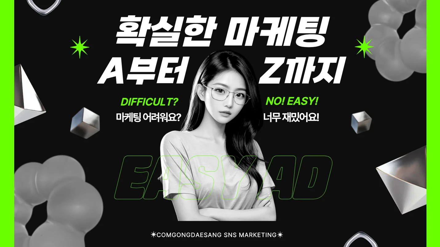 상세이미지-2
