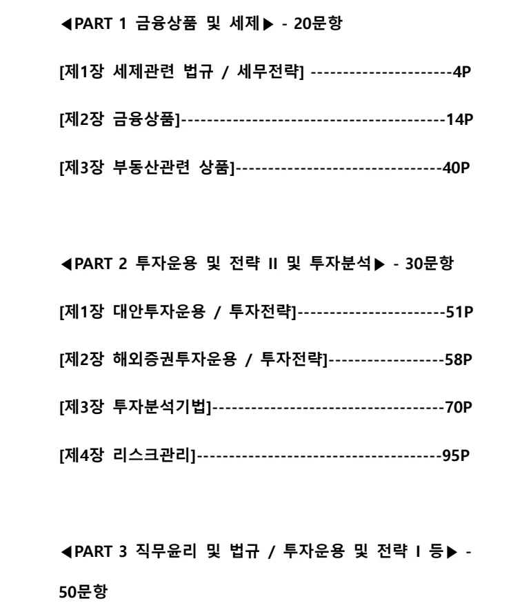 상세이미지-0