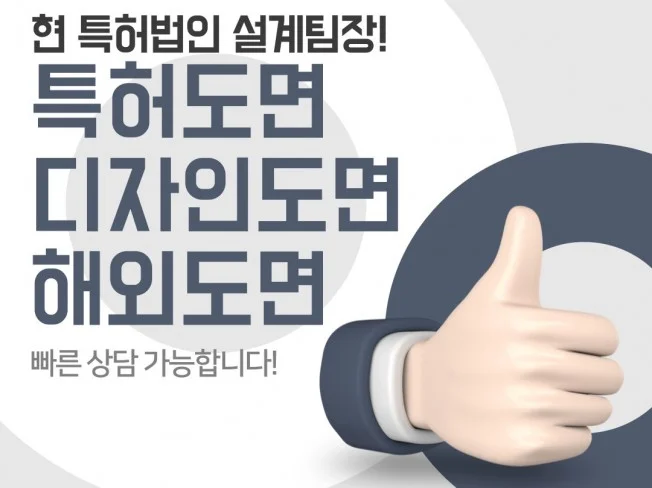 메인 이미지