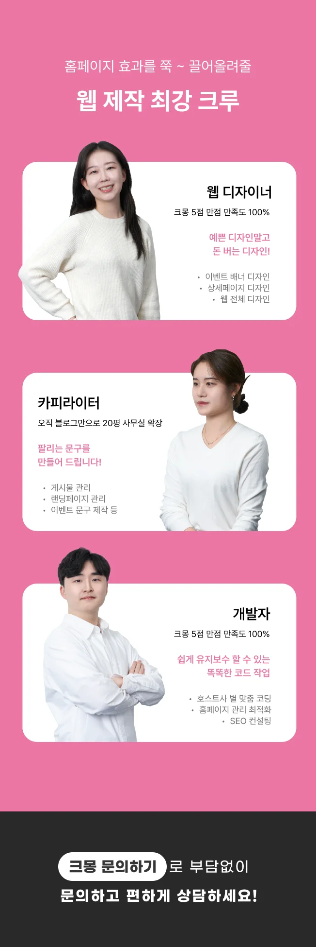 상세이미지-2