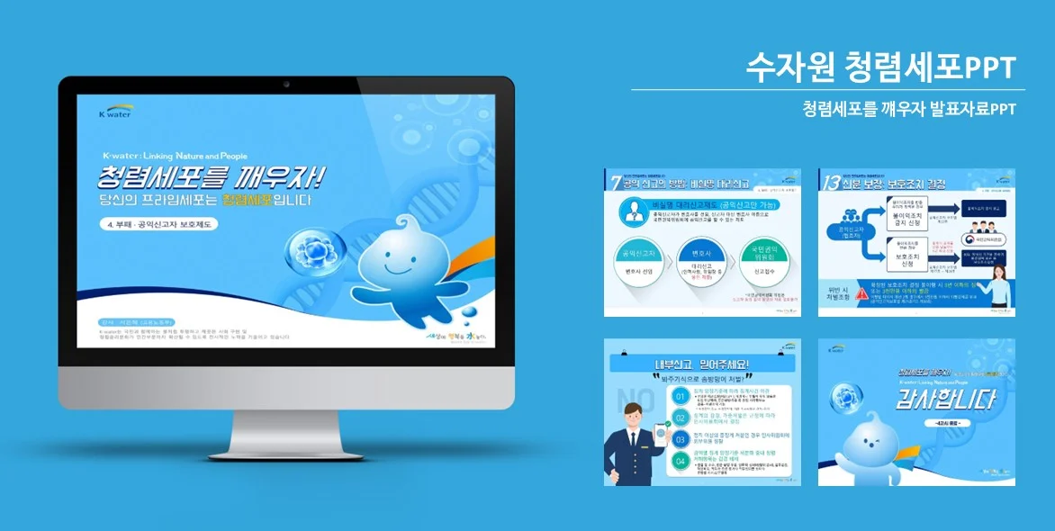 상세이미지-6