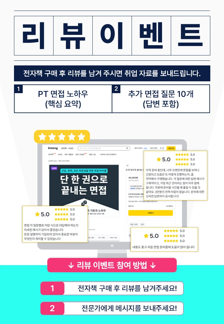 상세이미지-2