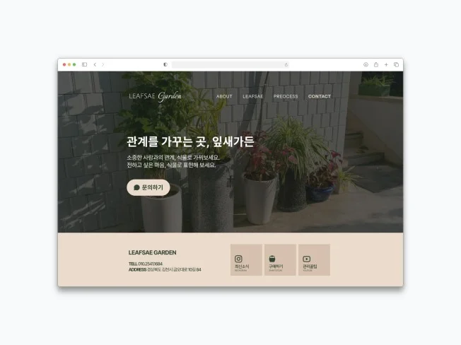 메인 이미지