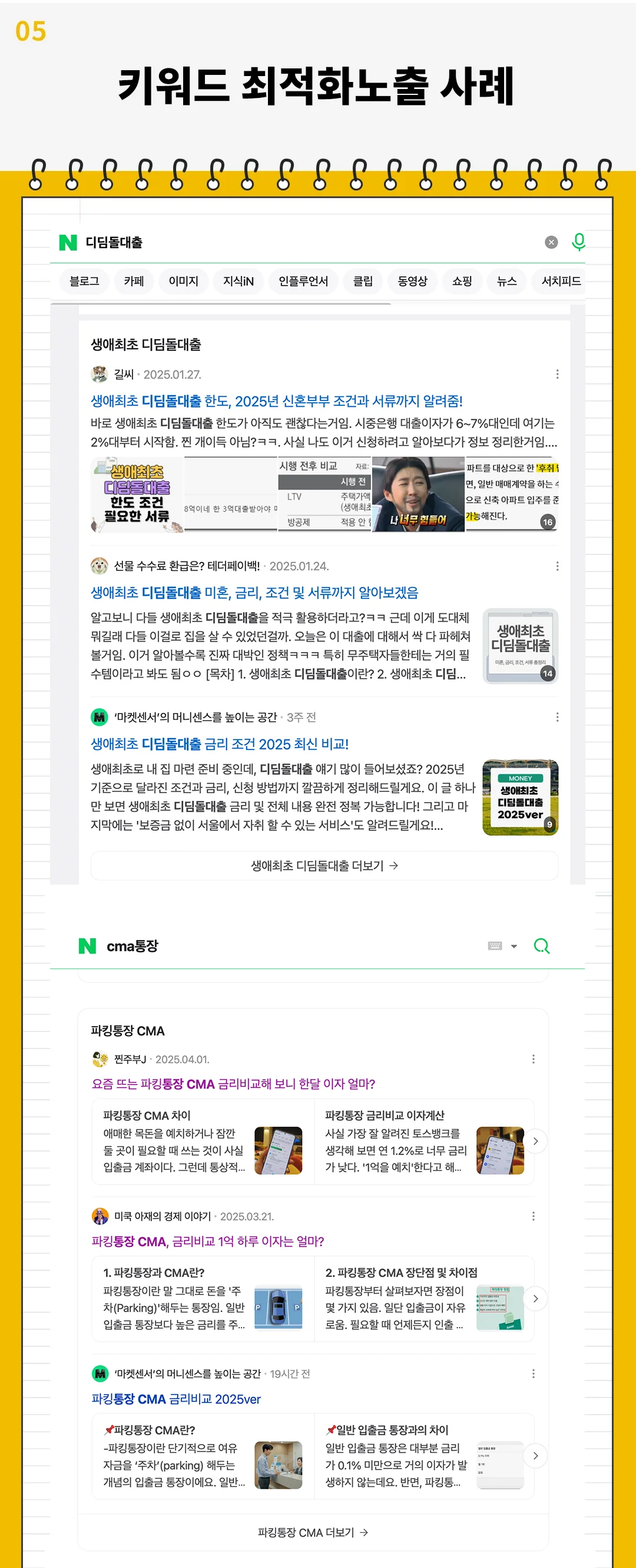 상세이미지-4