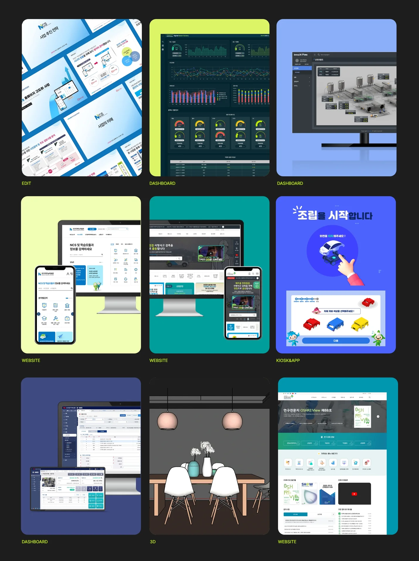 IT기업 13년차 전문가 - UIUX 디자인/퍼블리싱 - 크몽