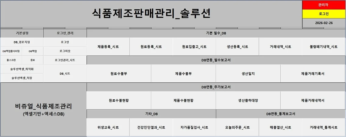 상세이미지-2