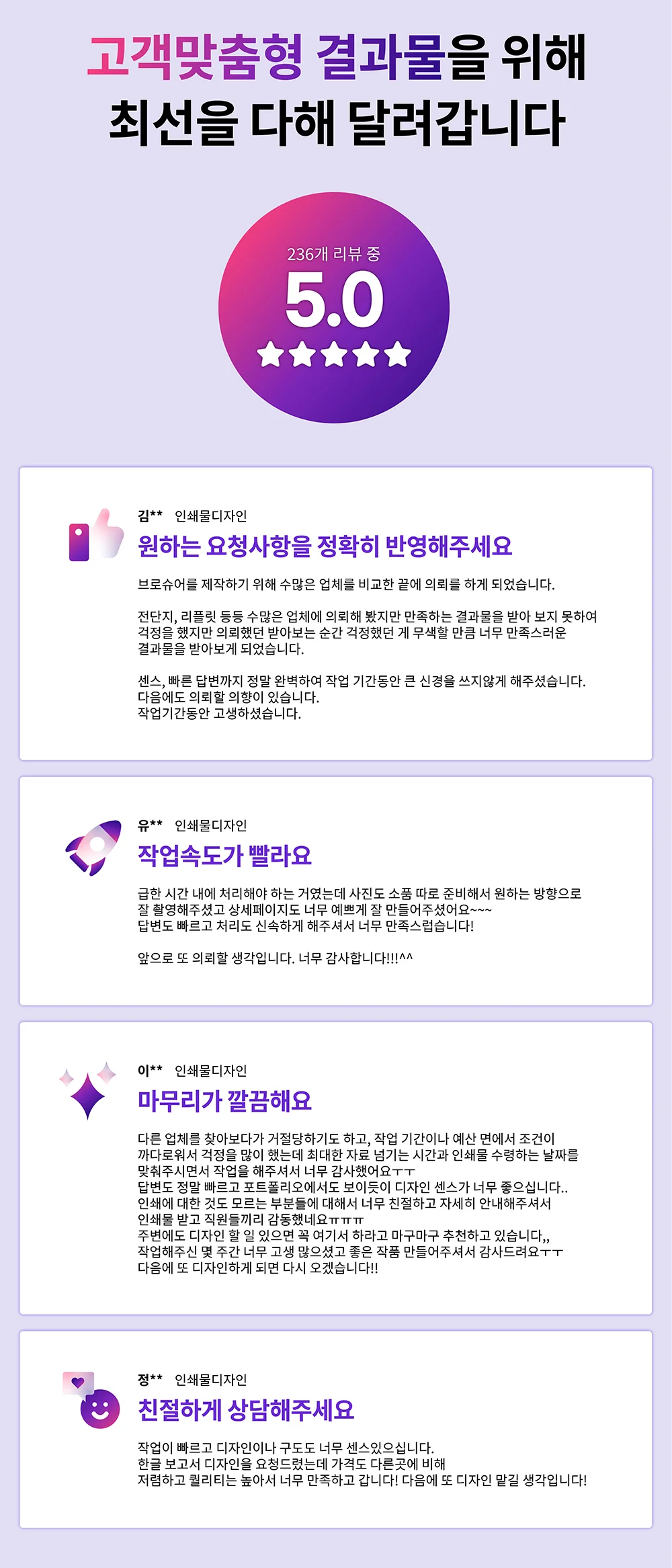 상세이미지-5