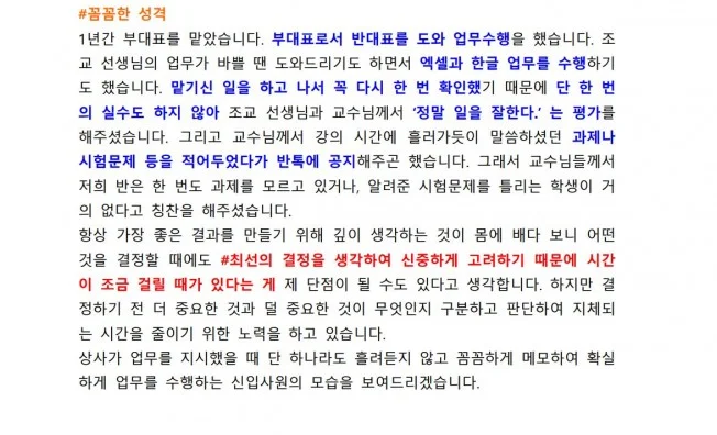 상세이미지-8