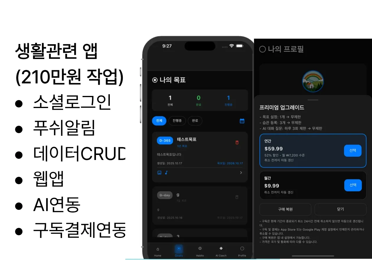 상세이미지-3