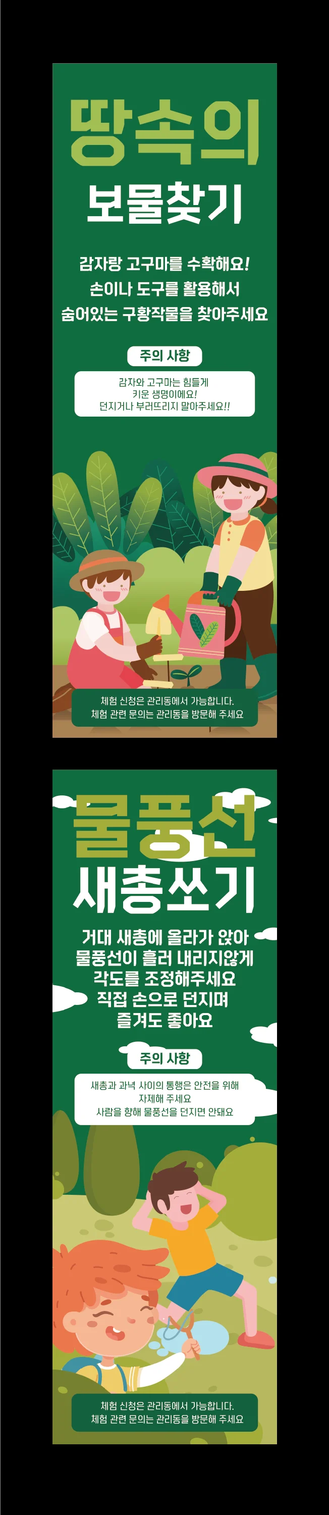 상세이미지-2