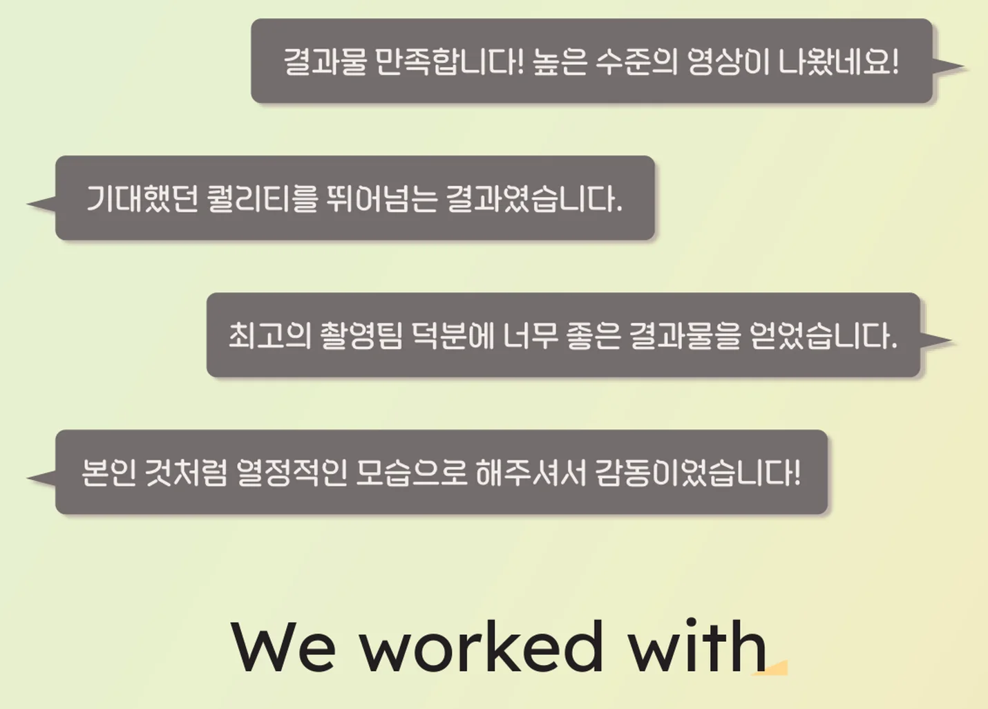 상세이미지-3
