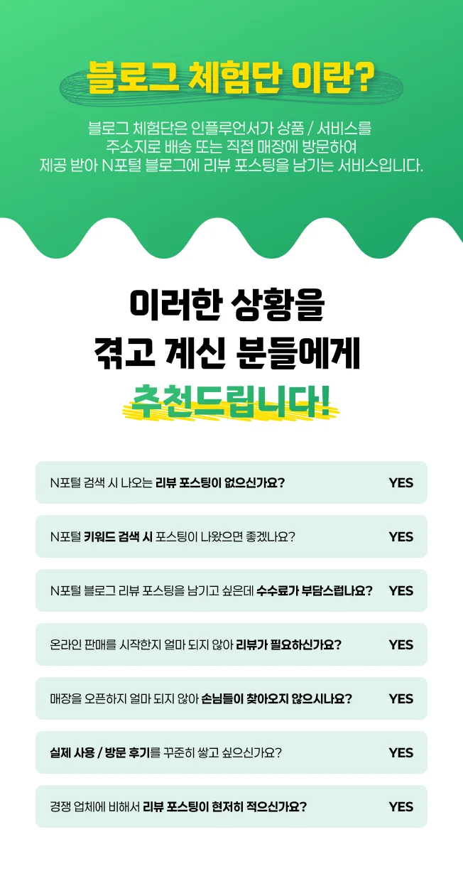 상세이미지-1
